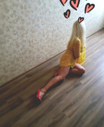 Светуля